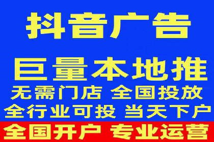 SEM竞价代运营公司实战案例分享